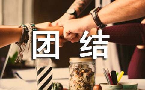 如何安排篮球主力的赛季前训练_1